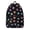 Galaxy Cat Head, variant on Galaxy Cat Head Black Pattern Backpack for School, Cute School Bag with Adjustable Shoulder Straps and Padded Back, 15.7"x11.8"x5.5"