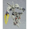 thumbnail image 4 of Good Smile Company - Brain Powerd - Moderoid Grand Cher Model Kit, 4 of 7