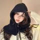 thumbnail image 3 of Gorro de punto con capucha estilo coreano para mujer con banda para el cuello integrada, protección para ciclismo, orejeras gruesas, poliéster, cálido y cómodo, adecuado para circunferencias de cabeza, 3 of 5