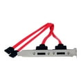 thumbnail image 1 of StarTech.com 2 Port SATA to eSATA Slot Plate BRacket - eSATA slot bRacket - SATA to eSATA plate - SATA to eSATA bRacket (ESATAPLATE2) - SATA internal to external panel - Serial ATA 150/300/600 - SATA (F) to eSATA (M) - 1 ft - red - for P/N: S251SMU33EP, S351BMU33ET, S351BMU33ETG, SDOCKU313E, SDOCKU33EF, 1 of 4