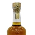 thumbnail image 3 of Whisky Dewars Blend 25 Años 750 ml, 3 of 3