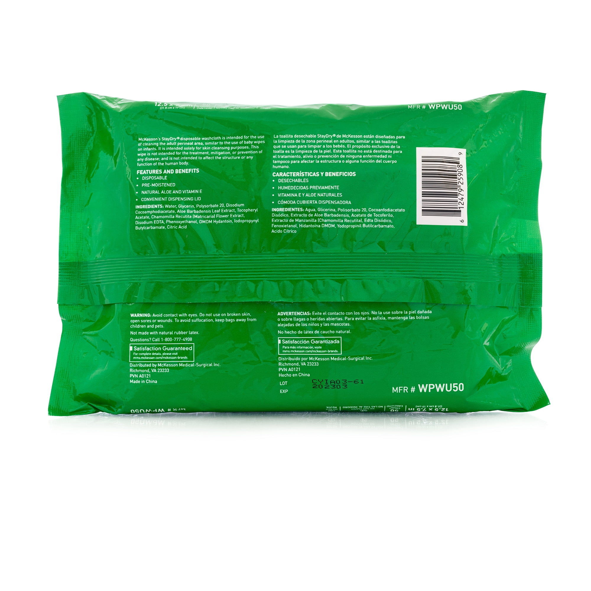 e7b4285f-22ad-4a4b-ad52-