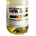 thumbnail image 2 of Licor Caña de Oro Pack de 2 1 L, 2 of 3