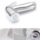 thumbnail image 4 of Advancent Pulverizador de bidé de mano para inodoro de fácil instalación, cabezal de ducha, limpieza de balcón, soporte para manguera de baño, Juegos de accesorios de baño Advancent HA017605-00, 4 of 6