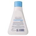 thumbnail image 3 of SebaMed Baby Children's Shampoo, 8.5 FL OZ, 3 of 7