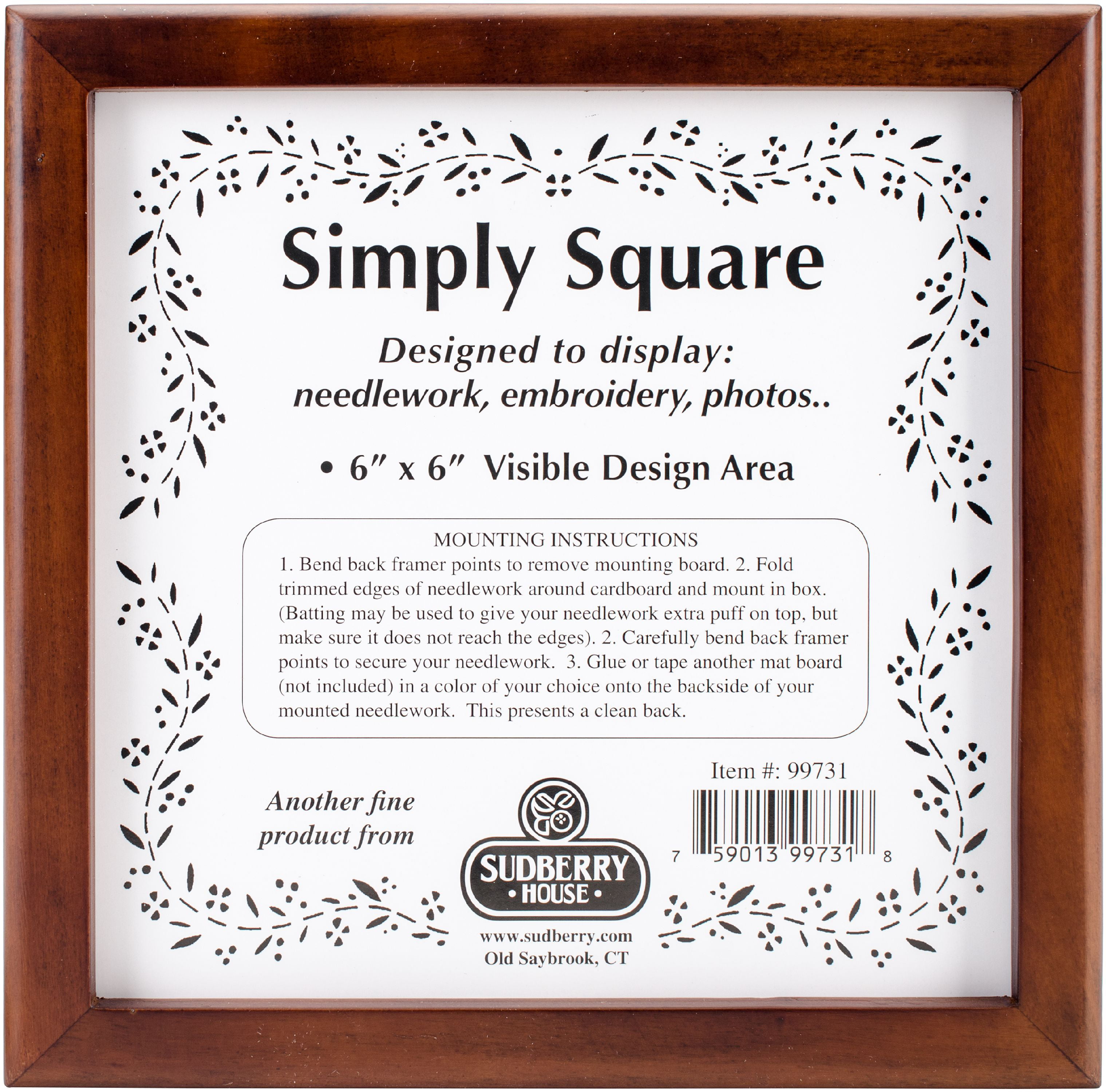 Mahogany Finish Simple Square Box 7"X7"X2-3/4"-Design Area 6"X6"
