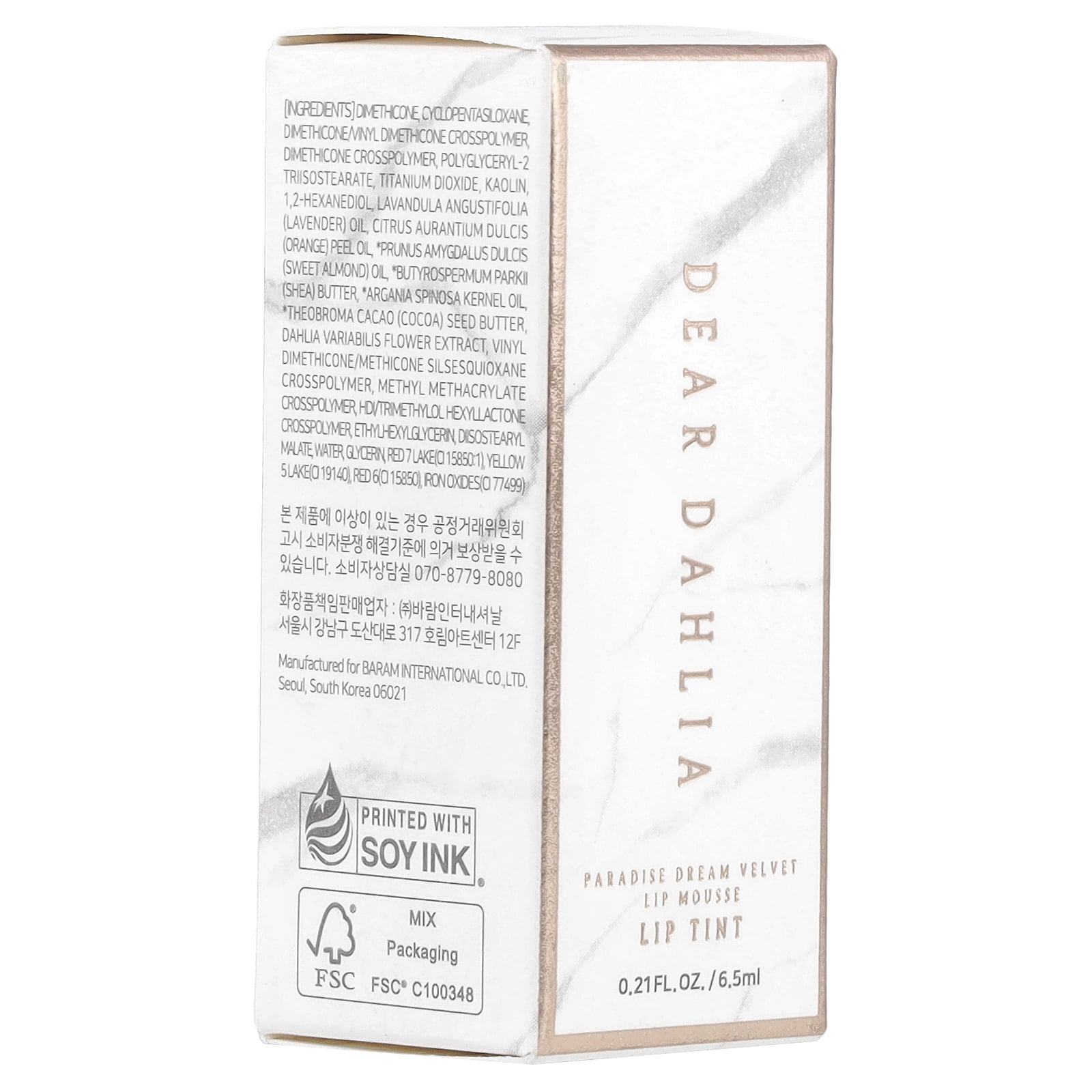 Dear Dahlia Paradise Dream Velvet Lip Mousse, Lip Tint, Ballet , 0.21 fl oz (6.5 ml)