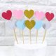 thumbnail image 3 of Advancent 30pcs Corazón de Patrón Recoger Adhesivo Fieltro Palillos Cóctel Sandwich Decoración del hogar rojo helado Advancent JJ17337-04, 3 of 6