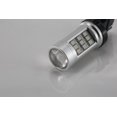 thumbnail image 4 of 3157 Red Stop Brake 2835 Flash Strobe Rear Alert Safety 33-LED Light Bulbs (3157, Red), 4 of 6