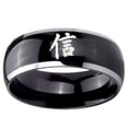 thumbnail image 2 of Tungsten Kanji Faith 8mm Glossy Black 2 Tone Dome Polished Edges Men Ring, 2 of 2