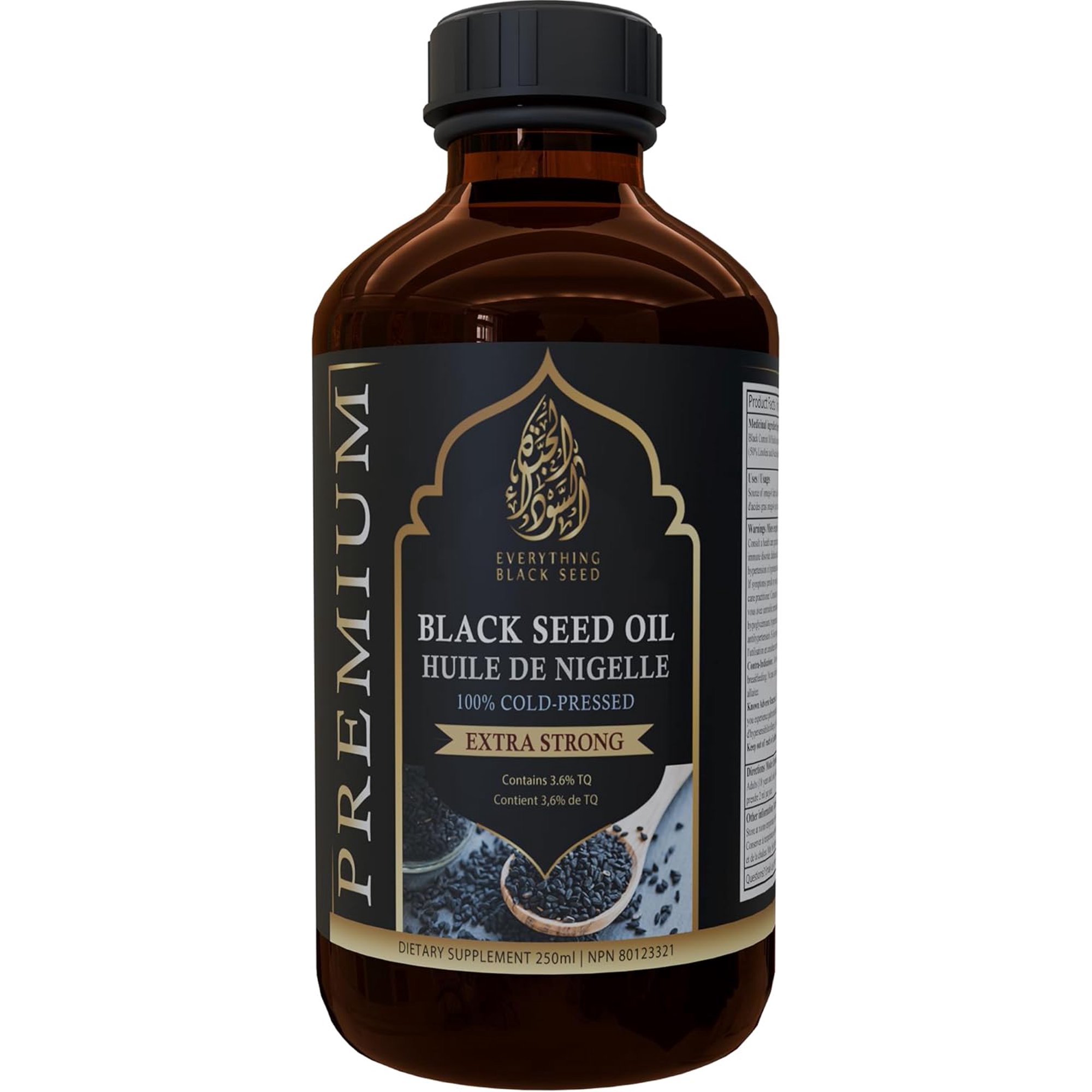 HalalEveryDay 100% Pure Black Seed Oil – Cold Pressed Nigella Sativa, Non-GMO, Plastic Bottle (Immune Support)