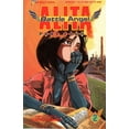 thumbnail image 1 of Battle Angel Alita Part 4 #2 VF ; Viz Comic Book, 1 of 1