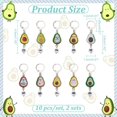 thumbnail image 2 of 20 Pcs Avocado with Number Stitch Markers Alloy Enamel Crochet Stitch Marker Charms Locking Stitch Marker with Brass Leverback for Knitting Weaving Sewing Accessories Quilting Jewelry Making, 2 of 6
