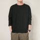thumbnail image 4 of Sudadera de cuello redondo con forro polar para hombre: manga larga, corte ajustado, poliéster y spandex, tallas L-XXXXXL, 4 of 4