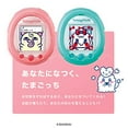thumbnail image 4 of Tamagotchi Smart Bleu Menthe, 4 of 5