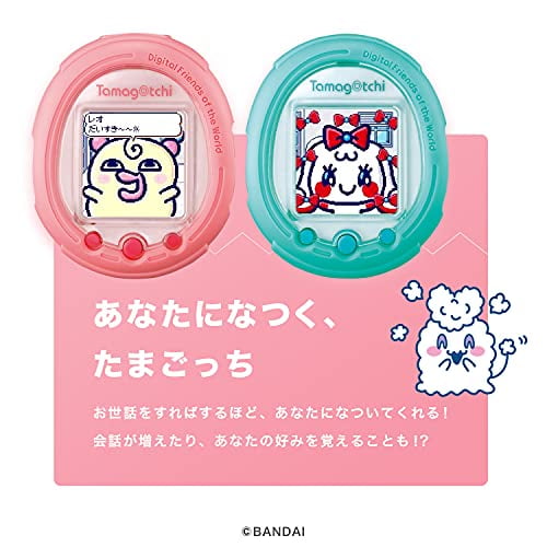 Tamagotchi Smart Mintblue - Walmart.ca