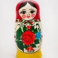 thumbnail image 3 of Semenovskaya Nesting Doll (5 pc.) Hand-painted Wood Stacking Nesting Set Nesting Toys for Children 4.5" (11 cm), 3 of 5