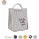 thumbnail image 1 of Insulated Lunch Bag Lunch Pack Cool Bag Picnic School Lunch Bag For Children Women Bento Lunch Pack -nmaov, 1 of 4