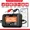 BM300 Pro, variant on (Upgraded BM300) ANCEL BM300 Pro 6V 12V 24V Battery Monitor, Bluetooth 5.3 Battery Monitor with Charging, Cranking System Test & Alarm - IP67 Waterproof Voltmeter for Trucks, Cars, Motorcycles, Boats