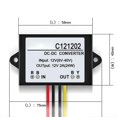 thumbnail image 5 of C121202 Dc 12v To Dc 12v 2a Waterproof Voltage Regulator Stabilizer Adapter Jikaix, 5 of 5