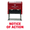 Red, variant on Vivid Stamp Notice of Action Self Inking Rubber Stamp (Blue Ink) - Large