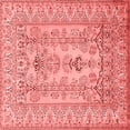 thumbnail image 1 of Ahgly Company Indoor Square Persian Red Traditional Area Rugs, 4' Square, 1 of 4