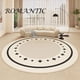 thumbnail image 1 of Cream Style Carpets for Living Room Light Luxury Bedroom Decor Plush Carpet Fluffy Soft Bedside Rug Home Thicken Round Floor Mat My Lux Decor Round, 1 of 14