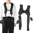 thumbnail image 1 of QIILU Lightweight Shoulder Belt Nylon Adjustable Breathable Camera Neck Strap//, 1 of 8