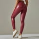 thumbnail image 2 of Pantalones de cuero brillante de cintura alta para mujer: ajuste elástico sexy, largo de nueve puntos para ropa informal de calle. Tallas S-XL., 2 of 3