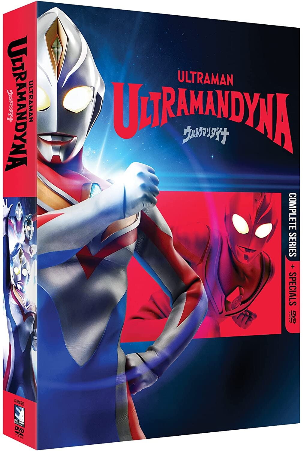 Ultraman Dyna - Complete Series [DVD] - Walmart.com