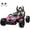 Pink, variant on Yeshouse 24V Kids Ride on UTV, Electric Powered Toddler Ride on Toy Car with Remote Control, LED Lights, MP3 Player, Bluetooth, Green