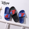 thumbnail image 2 of Zapatillas antideslizantes originales Marvel Spider-Man para niños, zapatos de playa para padres e hijos, zapatos para niños, chanclas, zapatillas para niños, 235 longitud interior 23 CM Gao Jinjia LED, 2 of 2