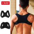 thumbnail image 2 of Men Adjustable Back Posture Corrector Shapewear Correction Belt Shoulder Correction Brace Straps Back Support Body Shaper Belts L, 2 of 6