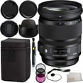 thumbnail image 1 of Sigma 24-105mm F/4 DG OS HSM Art Lens for Nikon Bundle Includes Manufacturer Accessories + 7PC Essentials Accessory Kit, 1 of 4