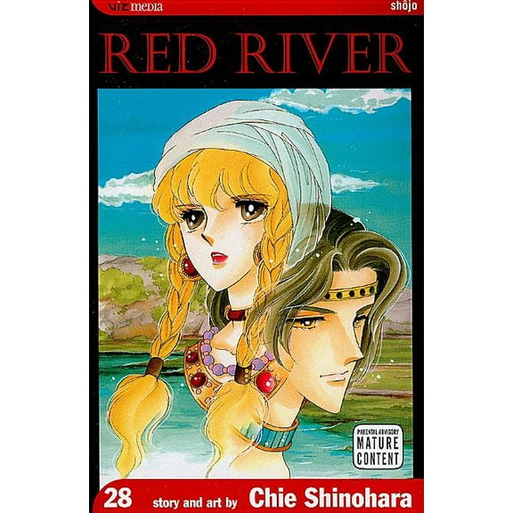 Red River Red River, Vol. 28, (Paperback)
