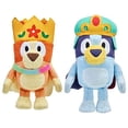 thumbnail image 1 of Bluey Friends - Royal Bluey & Bingo Plush Bundle Pack - Exclusive, 1 of 7