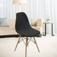 thumbnail image 3 of Funda de asiento de silla Shell Funda de silla para hogar Hotel Sala de estar Funda de jacquard Negro, 3 of 9