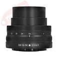 thumbnail image 4 of Nikon NIKKOR Z DX 16-50mm f/3.5-6.3 VR Lens, 4 of 6