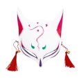 thumbnail image 1 of Halloween Animal Party Accessory Cute Half Face Masquerade Japanese Style Party Halloween Party 9 Party Halloween Party 9 Party Halloween Party 9 Party Halloween Party 9 Party Halloween Party 9 Party, 1 of 3