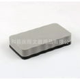 thumbnail image 1 of Small Dry Erase Eraser Whiteboard Eraser Grey EVA Dry Erase Marker Ink Removal 5Pcs, 1 of 6