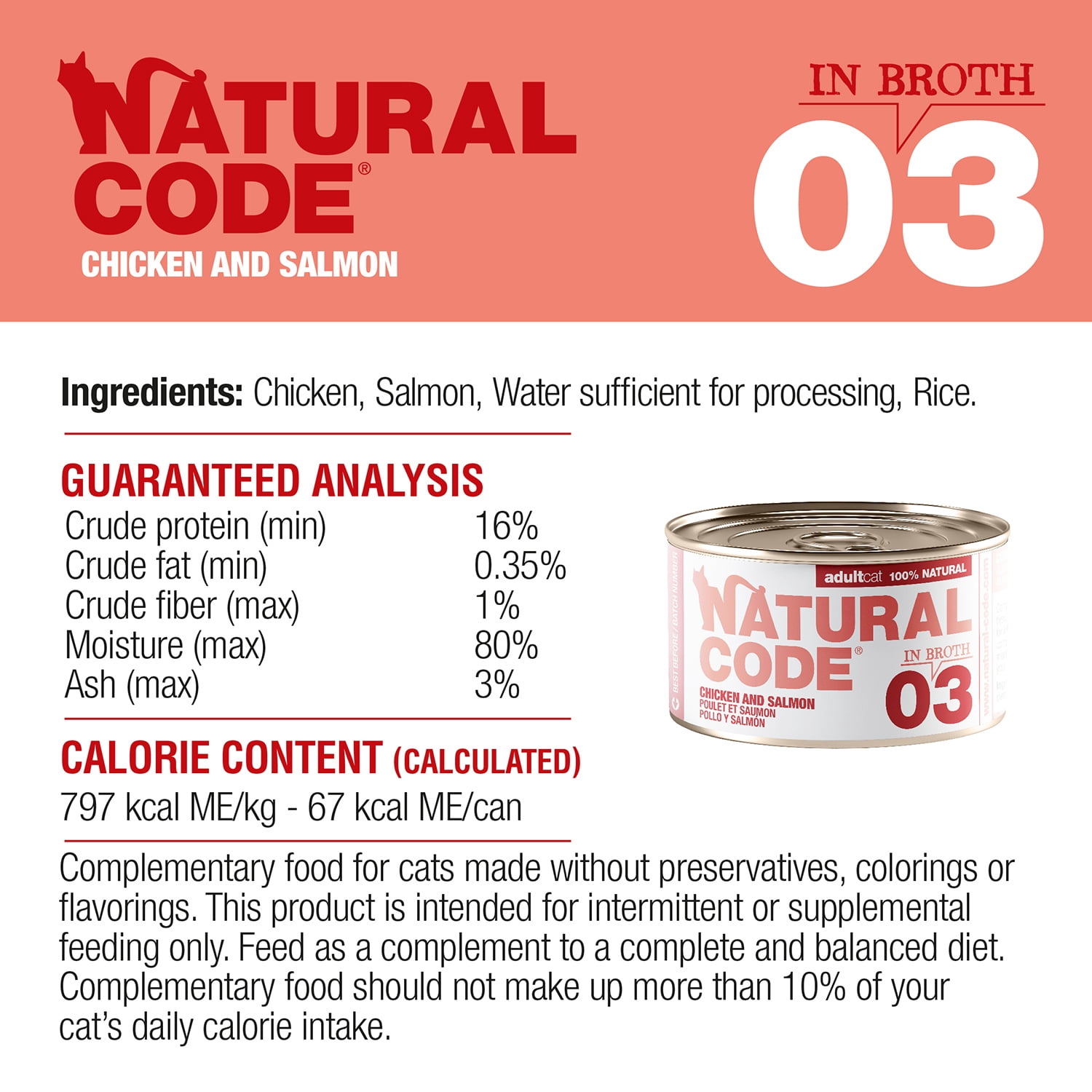 Natural Code - Wet Cat Food, Limited Ingredient Cat Food, High-Protein, Non-GMO, No Artificial Additives, Made In Italy, Chicken & Salmon in Broth for Adult Cats (3 oz, 24 Pack)