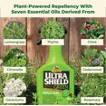 thumbnail image 4 of Repelente de insectos Absorbine UltraShield Green para caballos y perros, 4 of 7