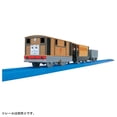 thumbnail image 2 of Coche de juguete Plarail Thomas TS-11 Toby AF27 modelo importado de Japón, 2 of 6