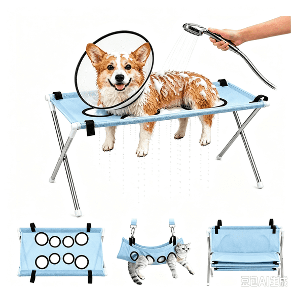 Foldable Pet Bathing Stand, Portable Dog Shower Grooming Rack, Pet Grooming Hammock Detachable, Scratch Proof For Nail Trimming Bathing