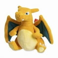 thumbnail image 1 of Pokemon Center: Sitting Cuties: Charizard Plush # 6 -  Generation 1 - 6 In, 1 of 4