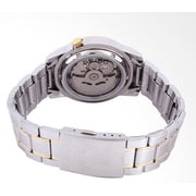 Seiko Mens Classic White Dial Watch - SNKE54J1