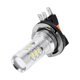 thumbnail image 2 of Bombillas de faros, 2 piezas HID 80W H15 Bombillas LED Kit de luz blanca para lámpara de luces diurnas Ecomeon no, 2 of 5