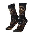 thumbnail image 1 of Balery Gold Pattern Black Skull Calcetas Largas con Estampado para Hombre y Mujer – Suaves y Transpirables, Talla Única (US 5-11), 1 of 6