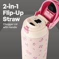 thumbnail image 2 of TAL 32oz Stainless Steel 2-in-1 Water Bottle with Straw and Chug Lid, Pink Flowers, 2 of 9