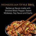 thumbnail image 2 of P.F. Chang's Sauces Mongolia (Pack of 8), 2 of 6